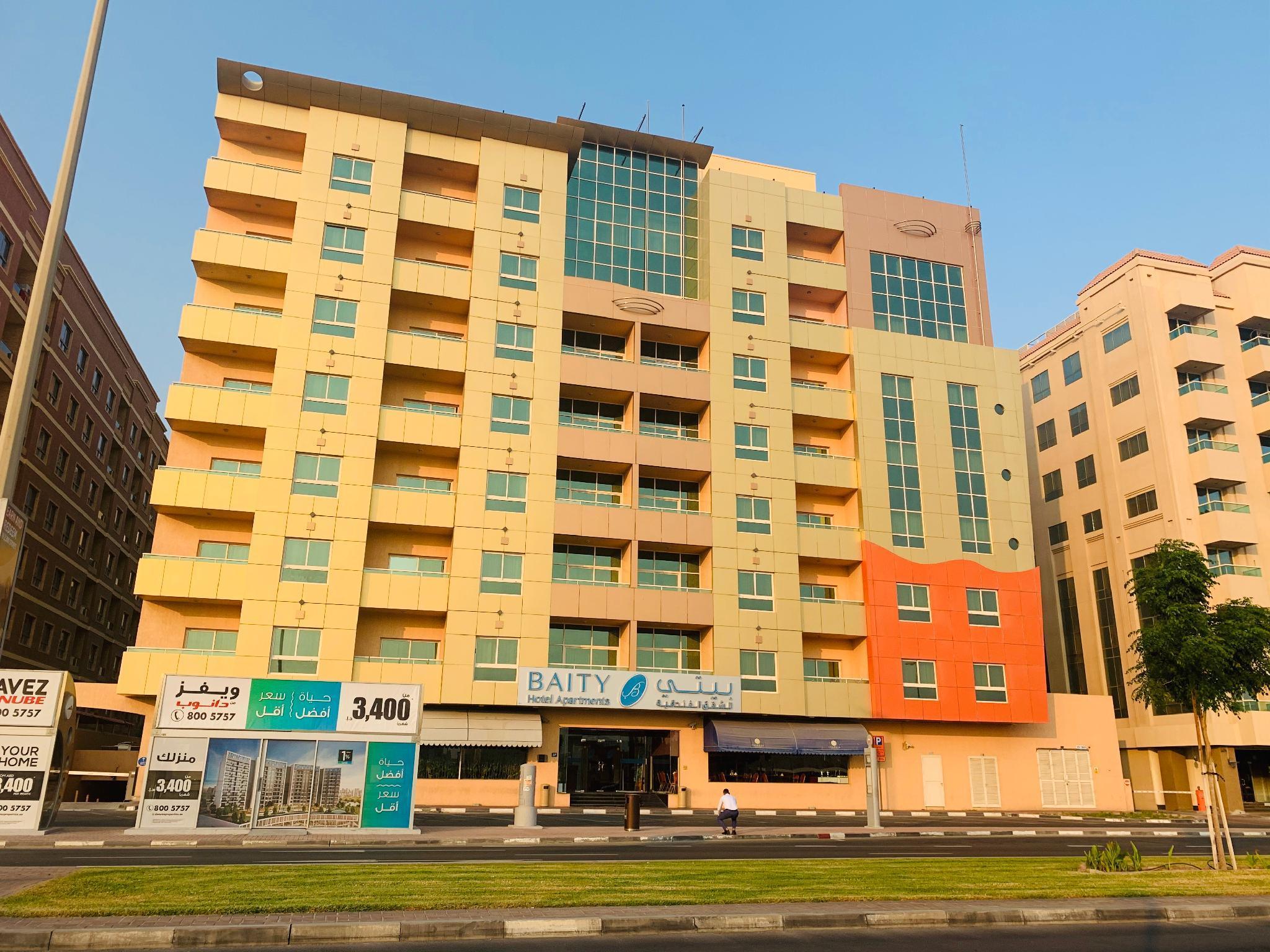 Baity Hotel Apartments Dubaj Zewnętrze zdjęcie